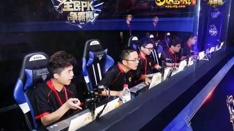 足球比赛越位规则常见疑问解答