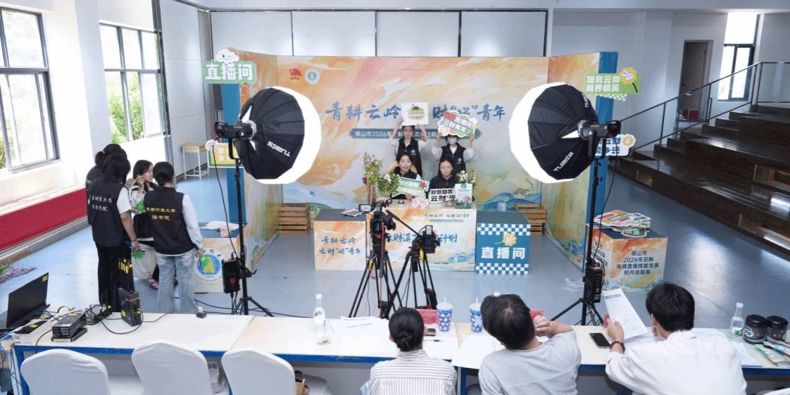 s16英雄联盟全球总决赛竞猜 近期赛程与前瞻栏目入口