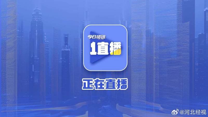 凯尔特人防守大战险胜对手