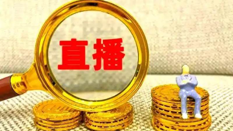 s16英雄联盟全球总决赛竞猜-lol竞猜官方网站-官方合作伙伴 峡谷先锋与防御塔镀层