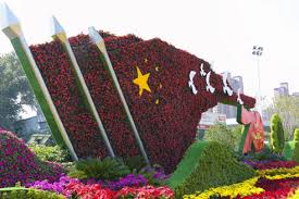 2026世界杯官网 枝江找绿化工作怎么找汕头市